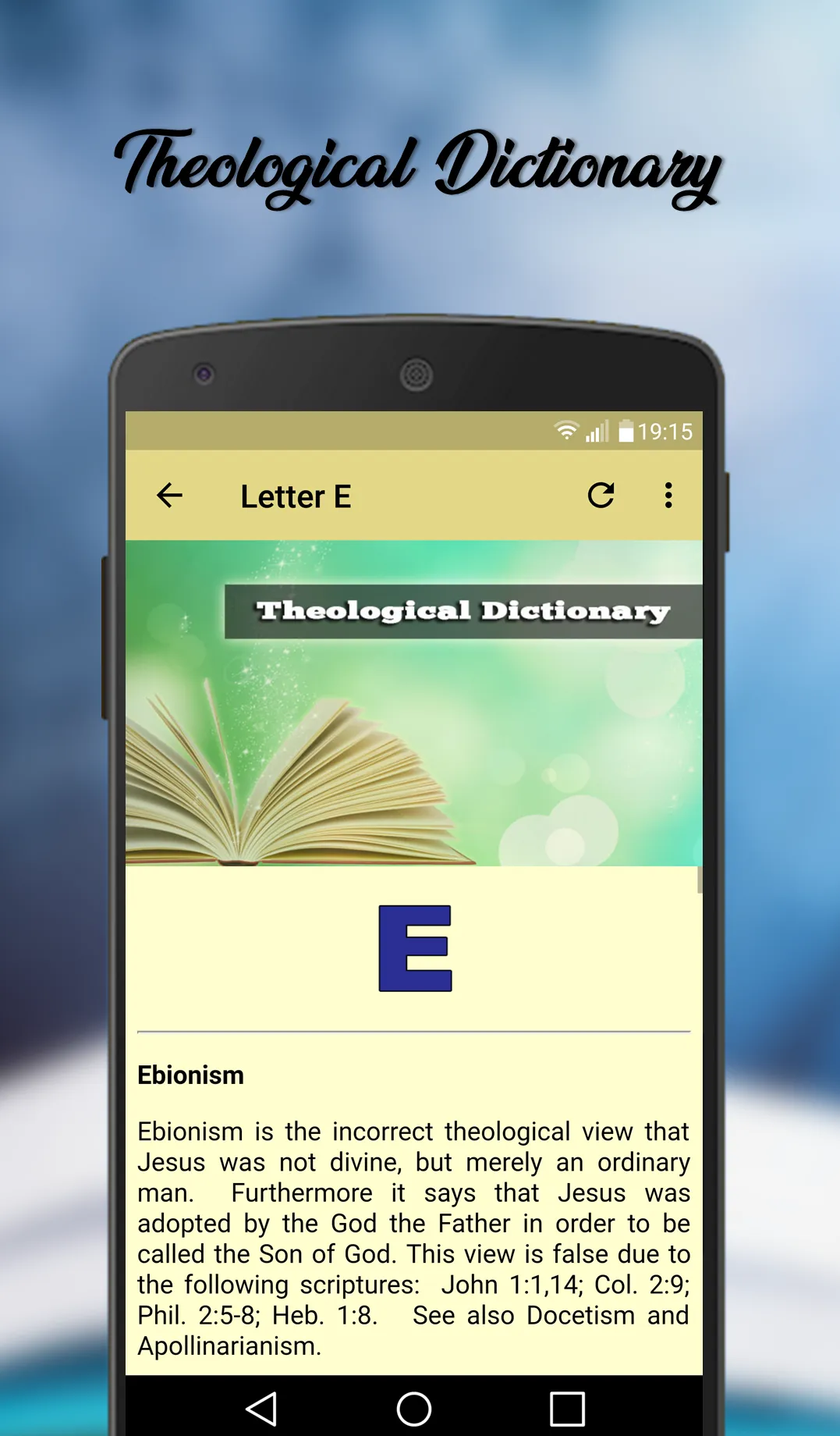 Theological Dictionary | Indus Appstore | Screenshot