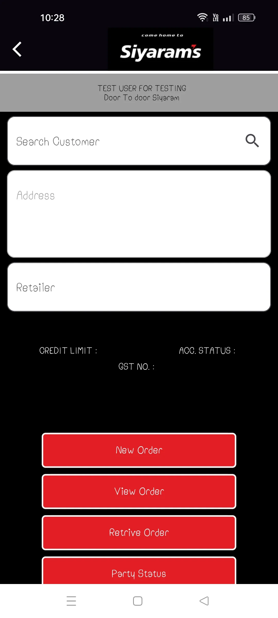 Suma Global | Indus Appstore | Screenshot