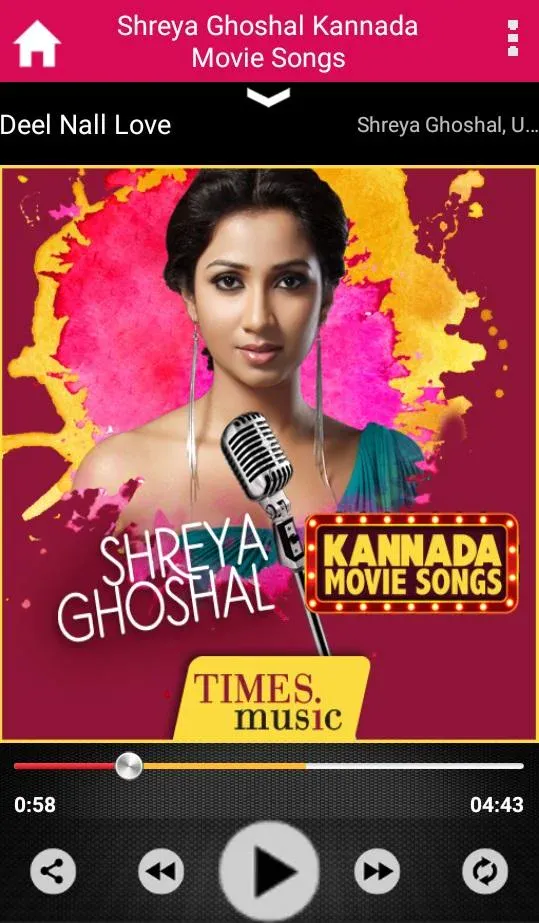 Shreya Ghoshal Kannada Movie S | Indus Appstore | Screenshot