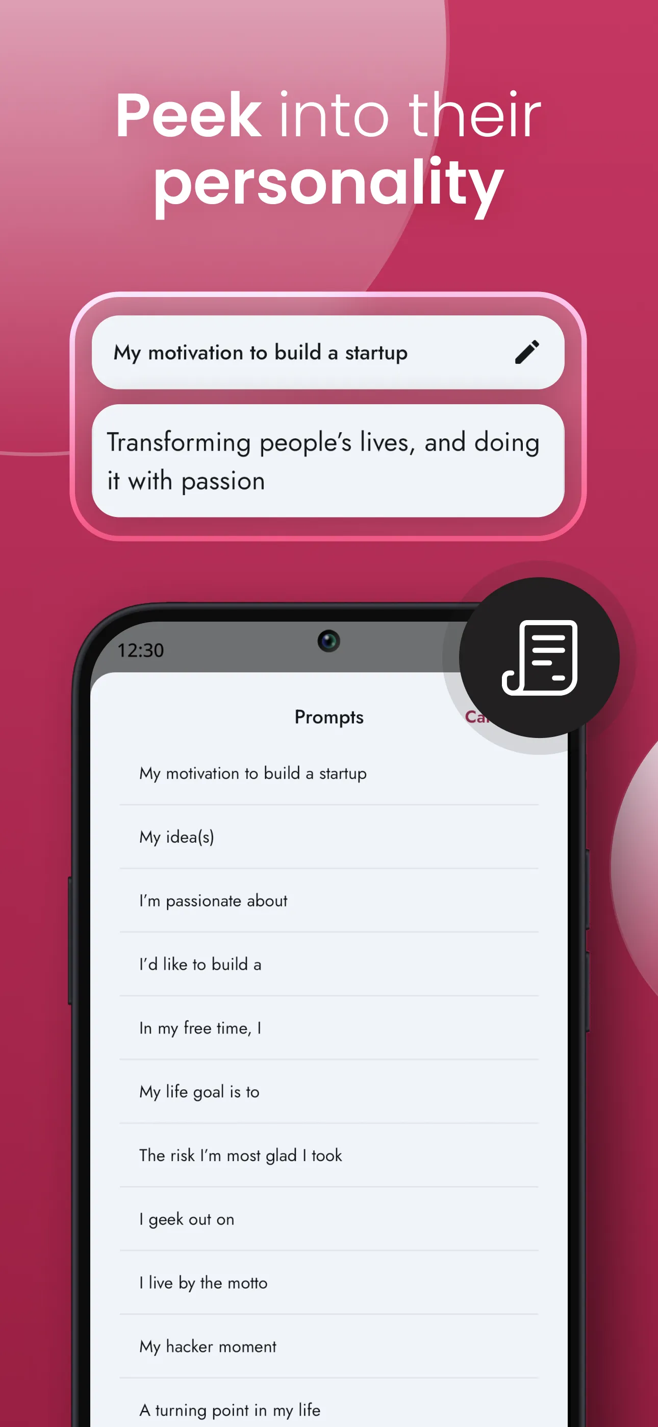 CoffeeSpace | Indus Appstore | Screenshot