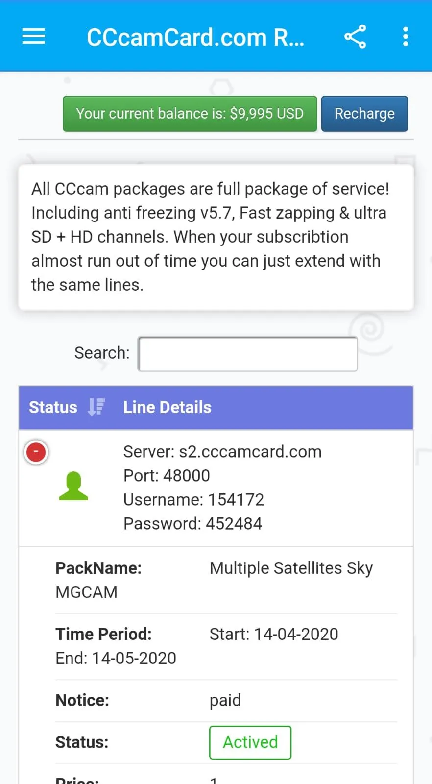 CCcamCard.com Reseller Panel | Indus Appstore | Screenshot