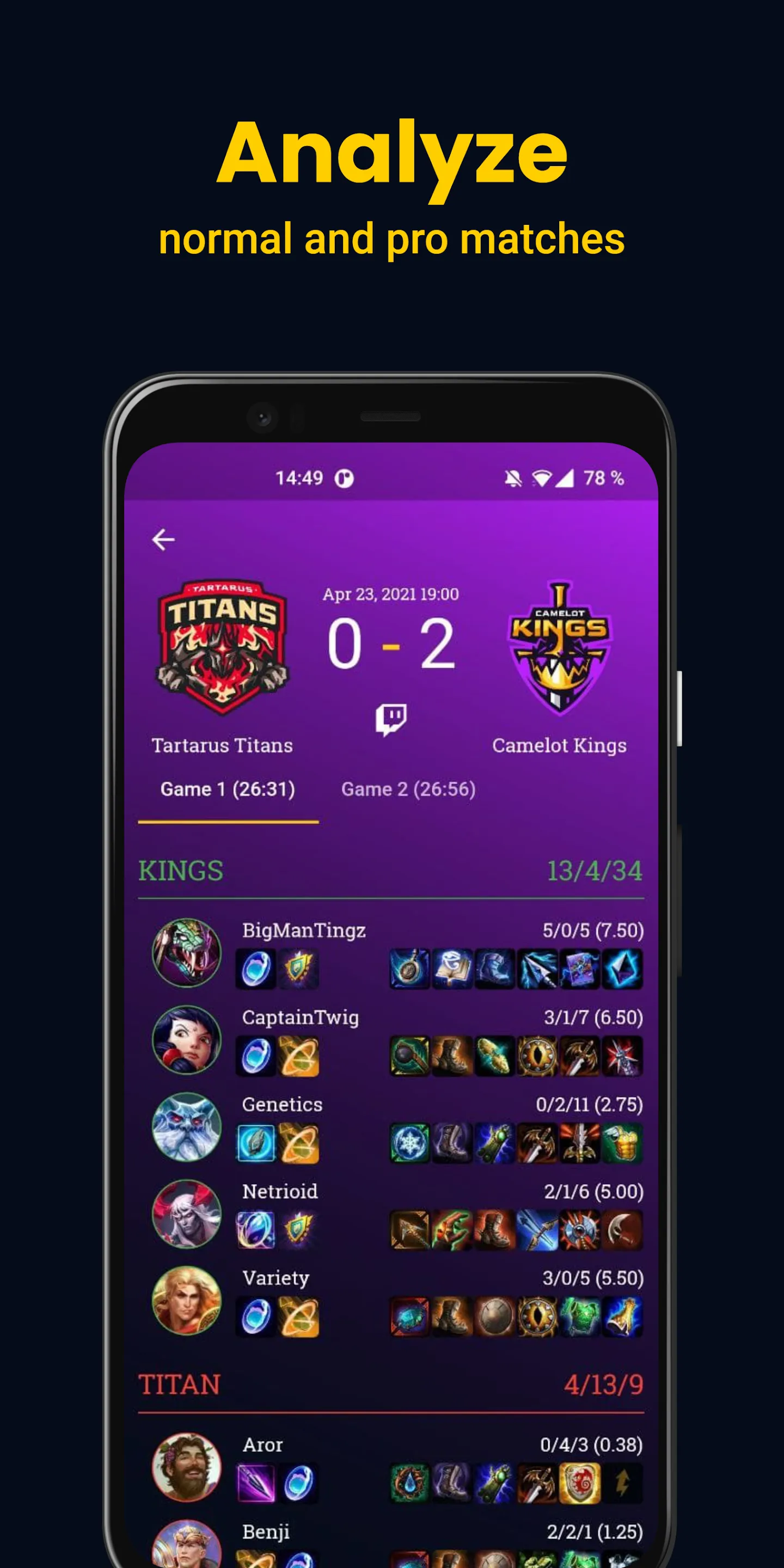 Tome for Smite | Indus Appstore | Screenshot