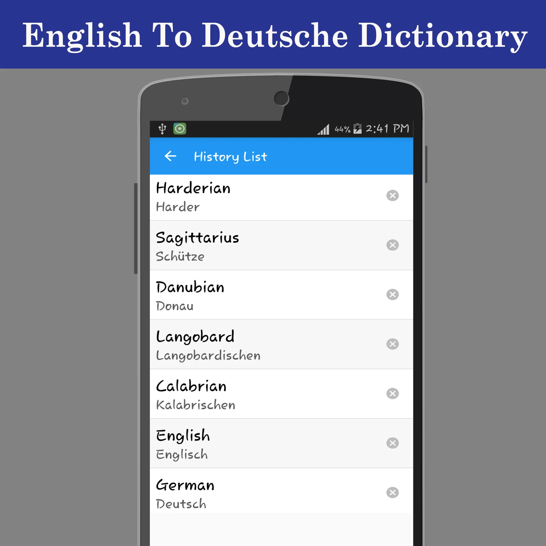 English To German Dictionary | Indus Appstore | Screenshot