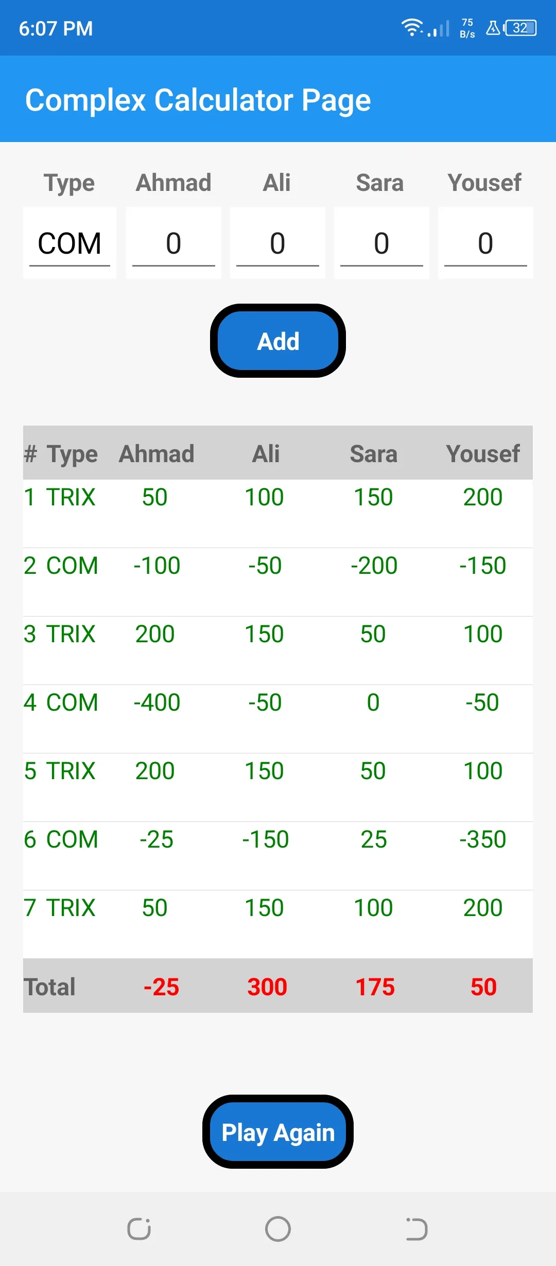 Trix Calculator | Indus Appstore | Screenshot