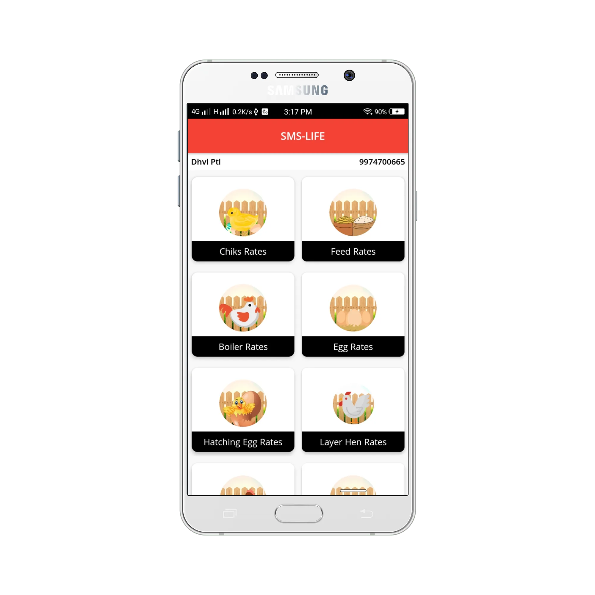 SMSlife-for poultry market rat | Indus Appstore | Screenshot