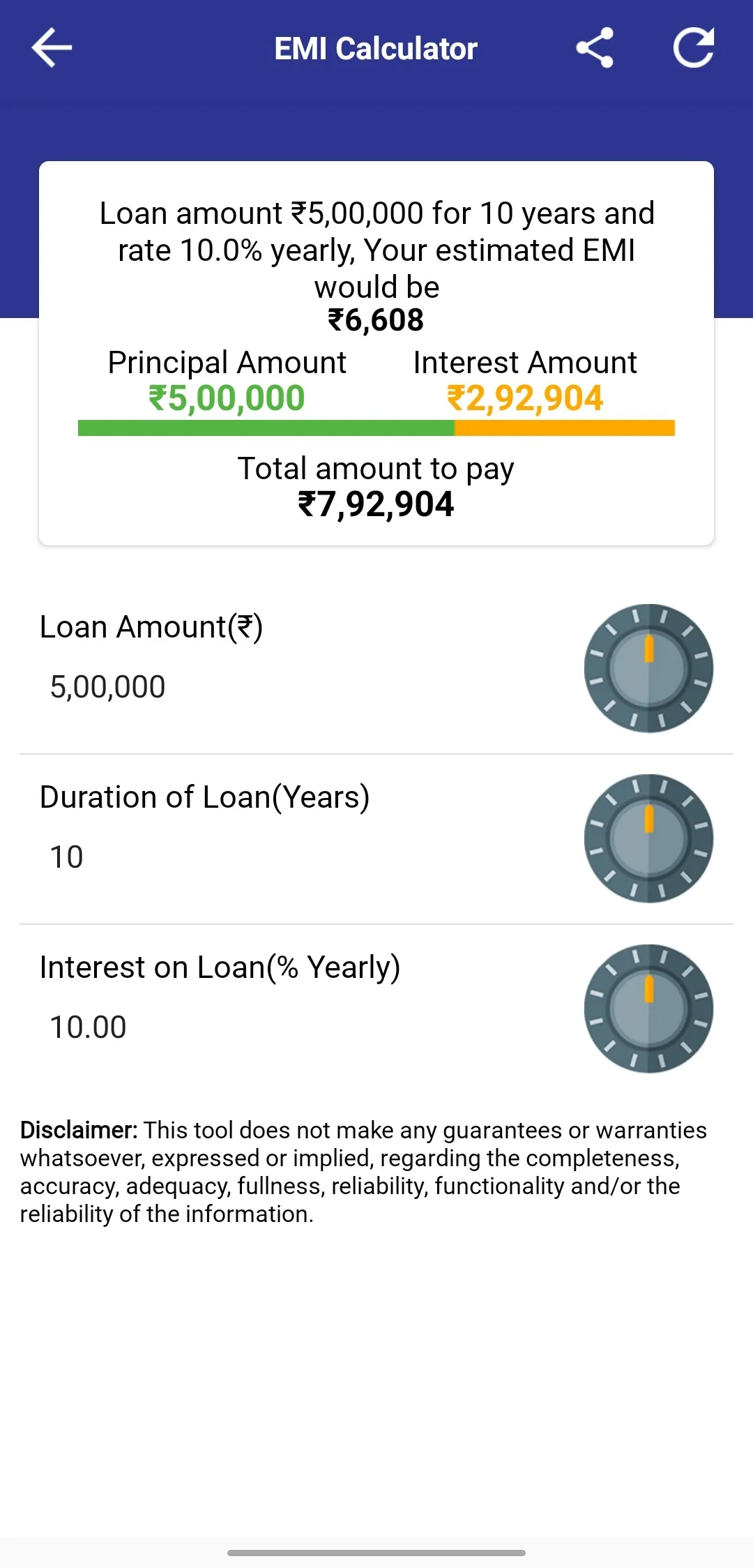 STARRISE FIN SERVE | Indus Appstore | Screenshot