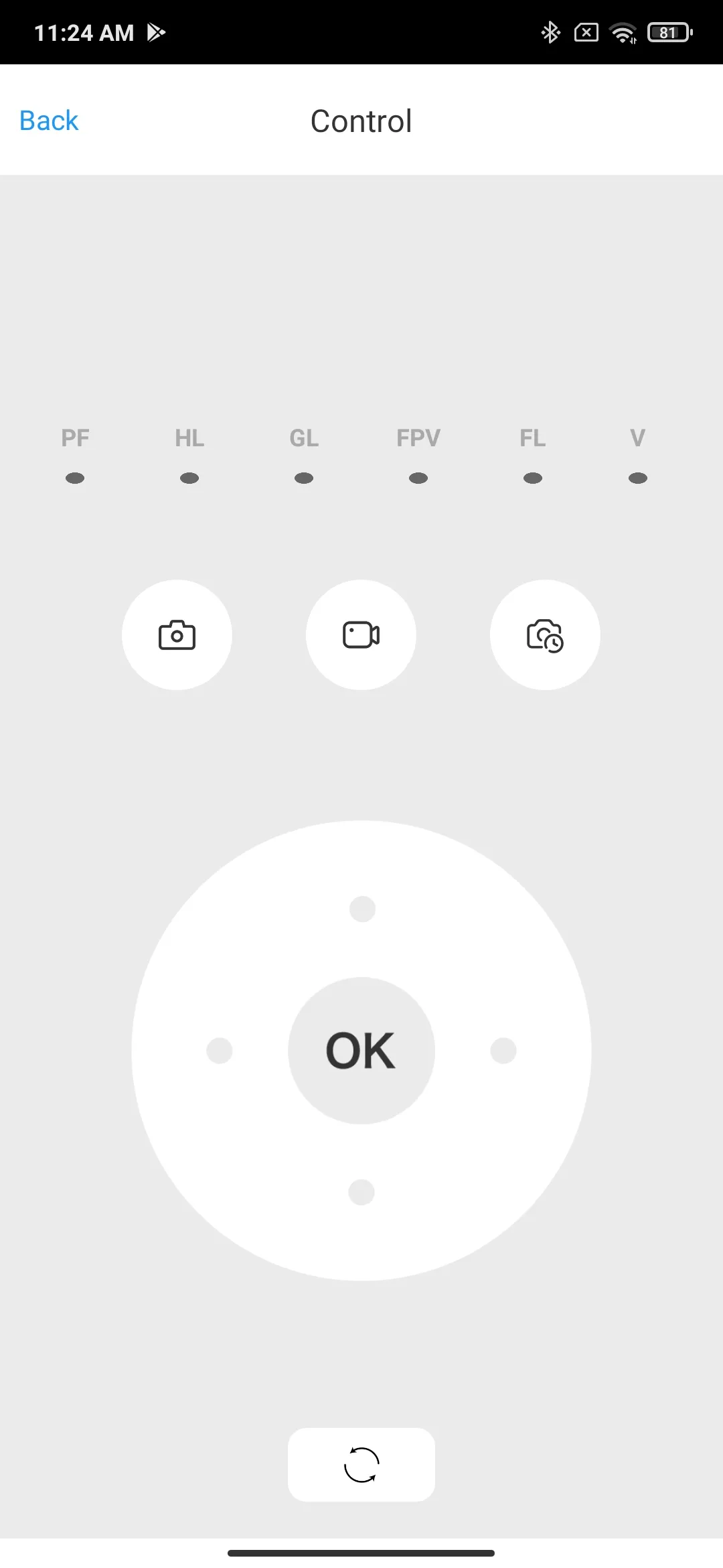 Falcon | Indus Appstore | Screenshot