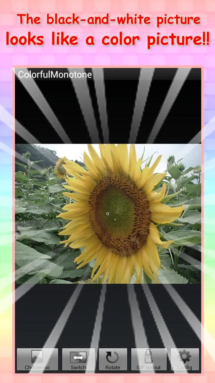 illusion : ColorfulMonotone | Indus Appstore | Screenshot