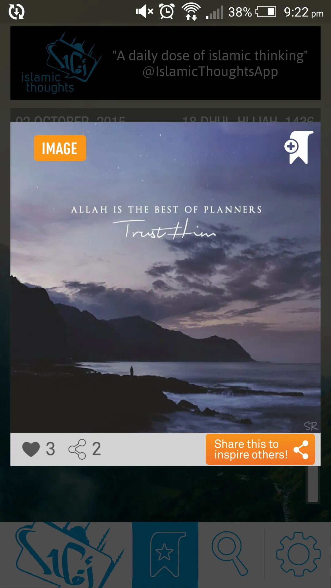 Islamic Thinking and Thoughts | Indus Appstore | Screenshot