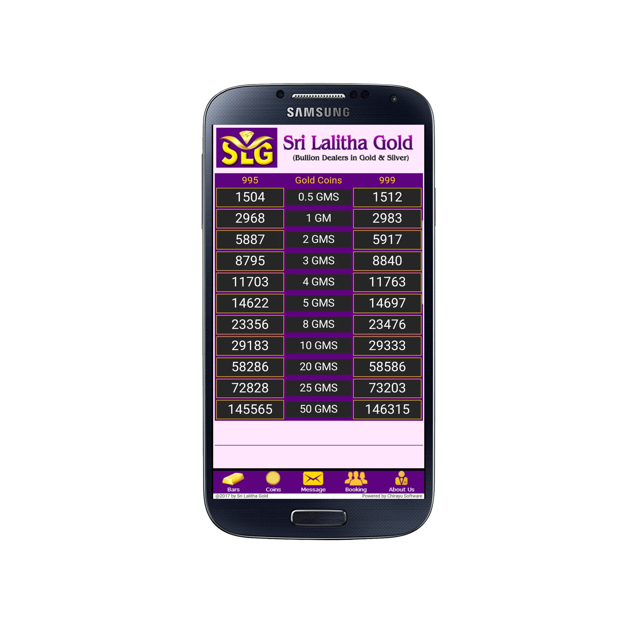 Sri Lalitha Gold | Indus Appstore | Screenshot