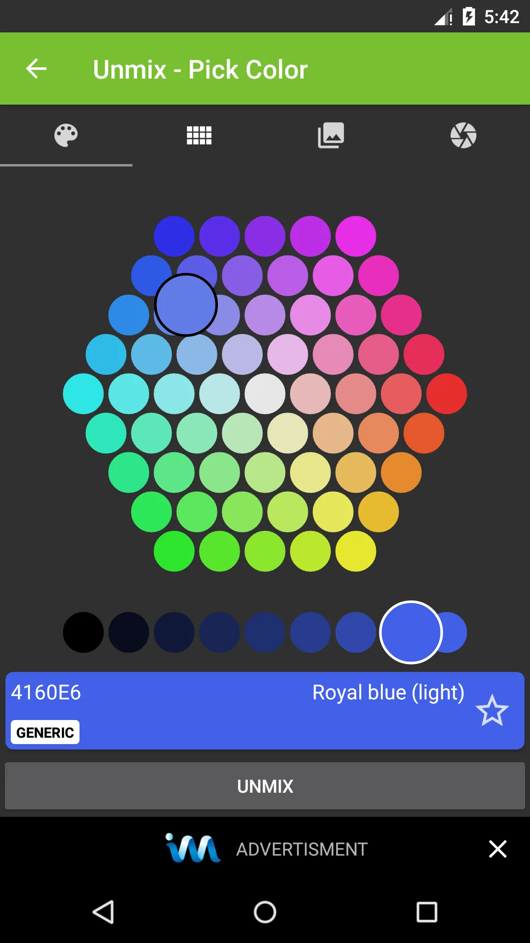 Color Mixer | Indus Appstore | Screenshot