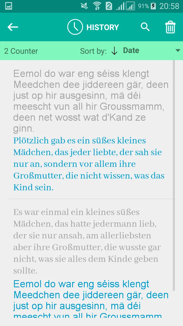 Luxembourgish German Dict | Indus Appstore | Screenshot