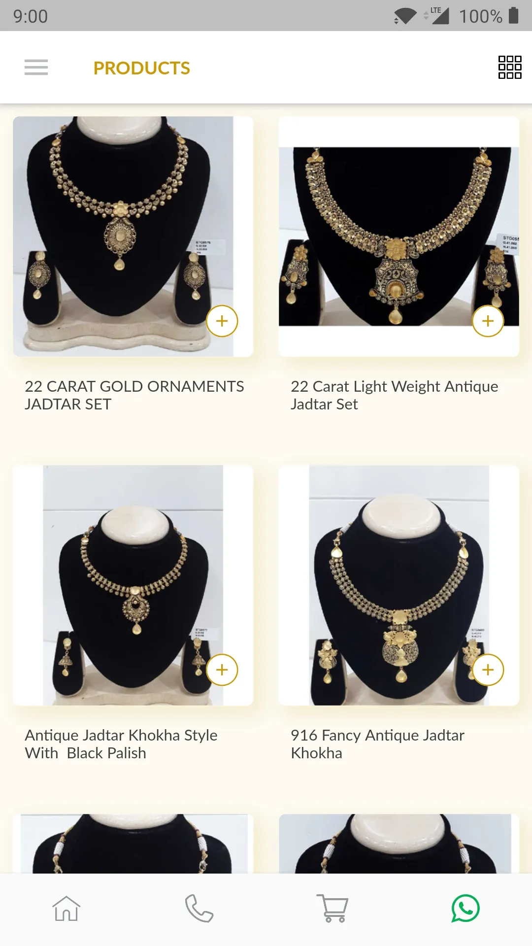 Vijay Jewellers Antique Gold J | Indus Appstore | Screenshot