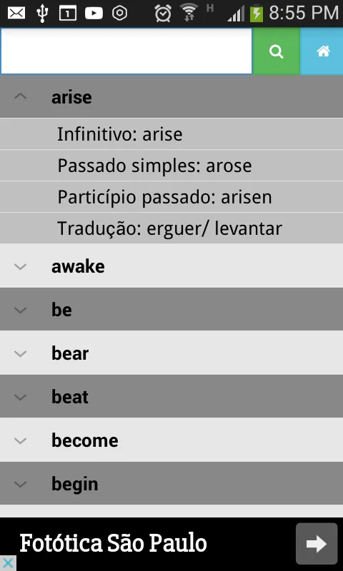 Irregular verbs-Doctor Verb | Indus Appstore | Screenshot