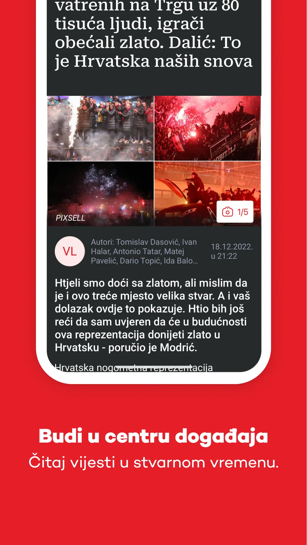 Večernji list | Indus Appstore | Screenshot