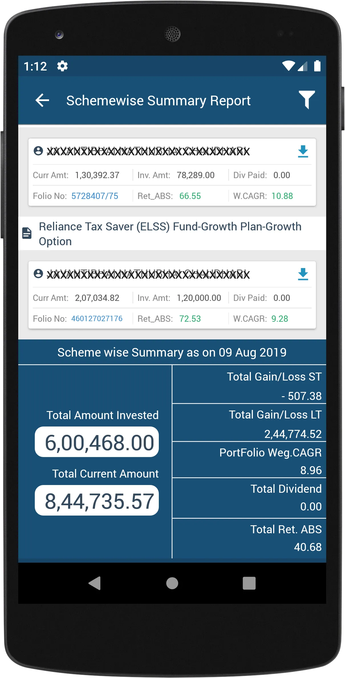 Wealth Market | Indus Appstore | Screenshot