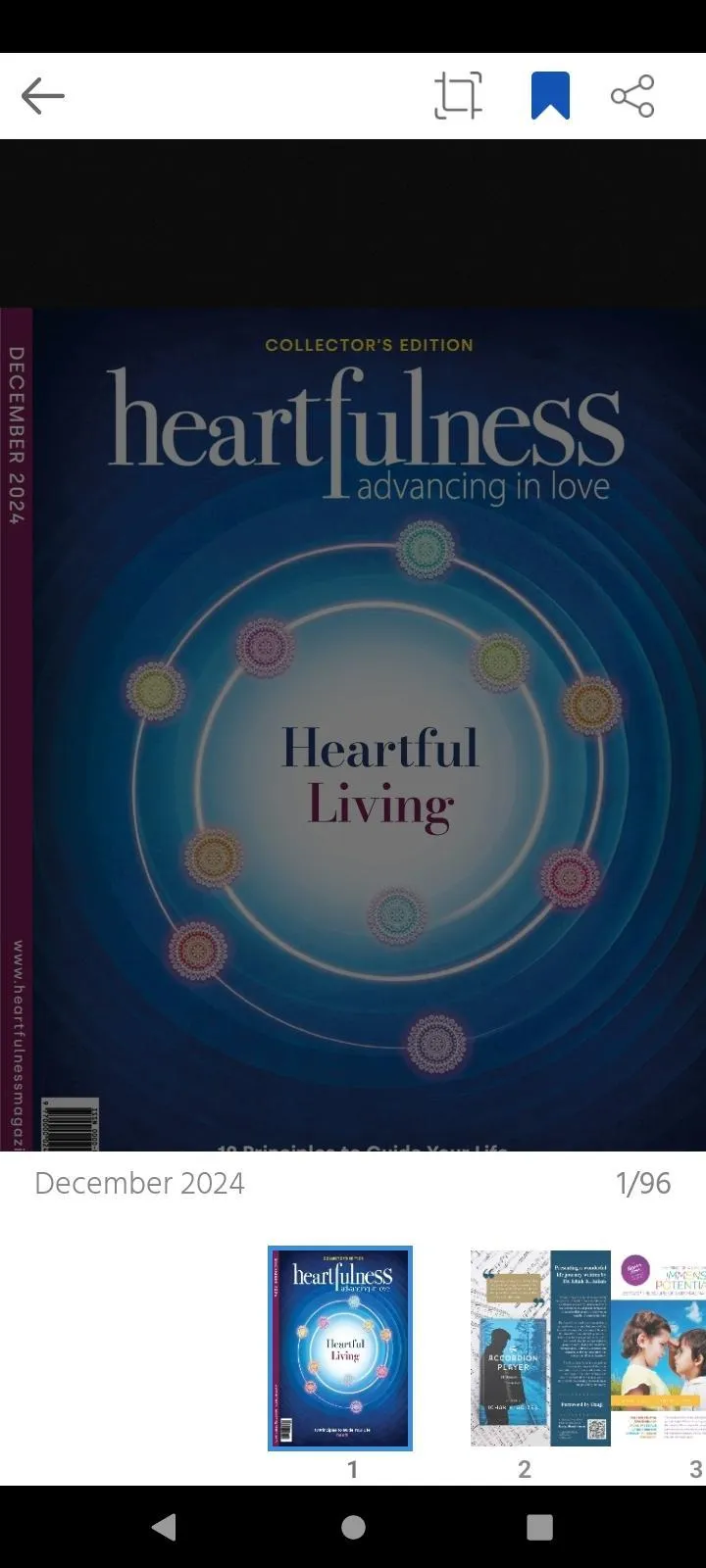 Heartfulness eMagazine | Indus Appstore | Screenshot