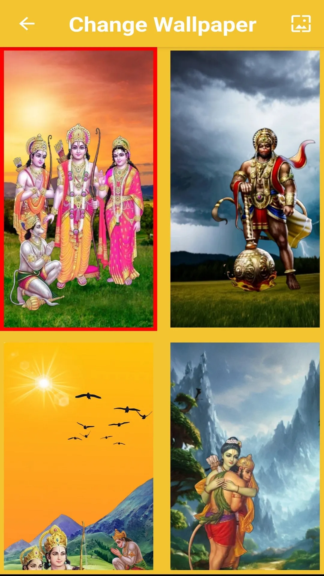 Jai Shree Ram Lock Screen | Indus Appstore | Screenshot