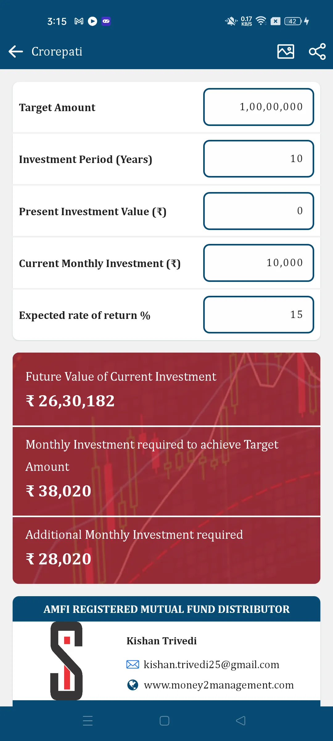 Shivam Investment | Indus Appstore | Screenshot