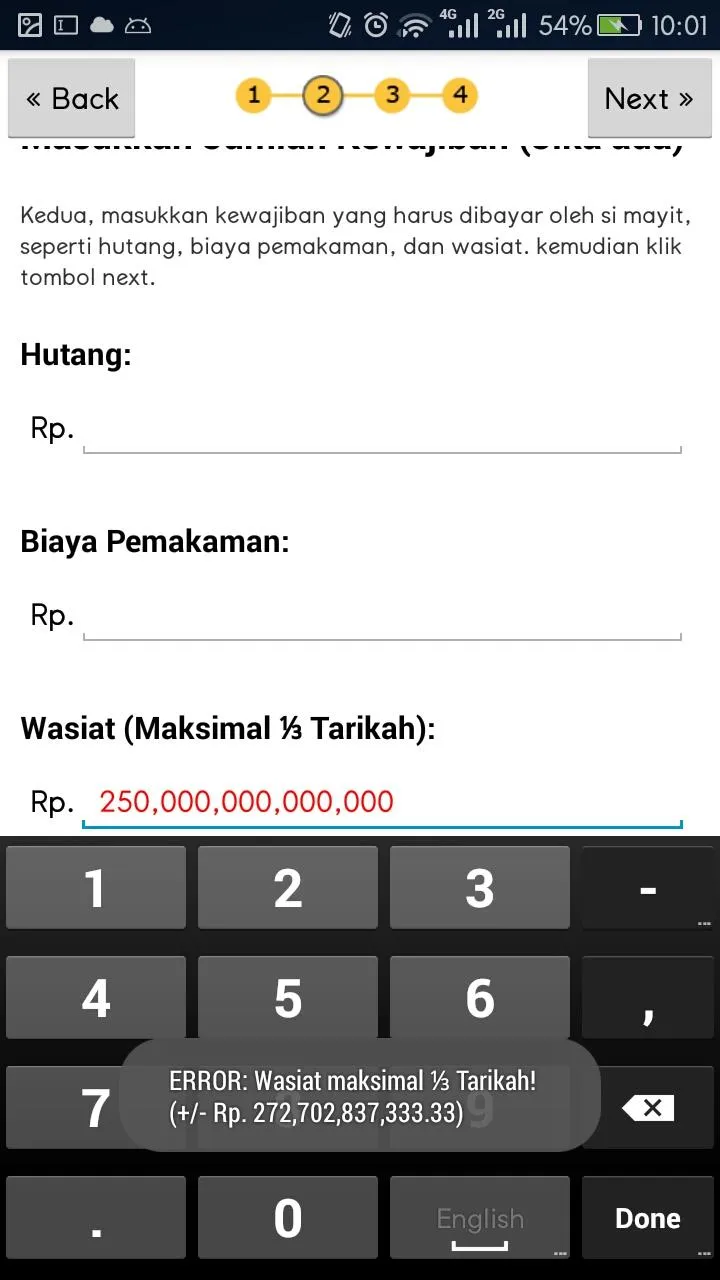 Pembagian Warisan (Faraidh) | Indus Appstore | Screenshot