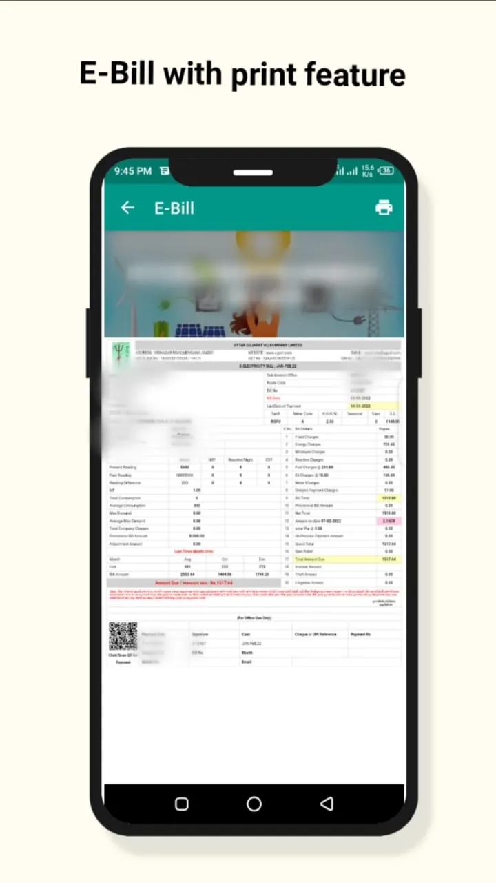 UGVCL Vij Bill | Indus Appstore | Screenshot