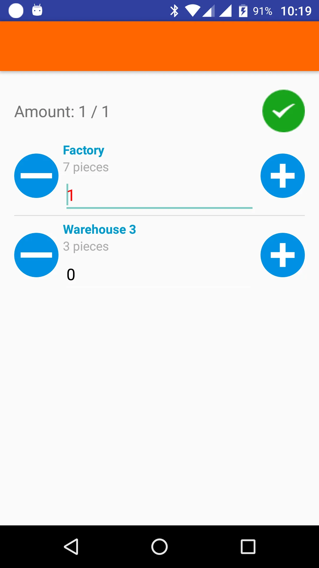 Inventory Management | Indus Appstore | Screenshot