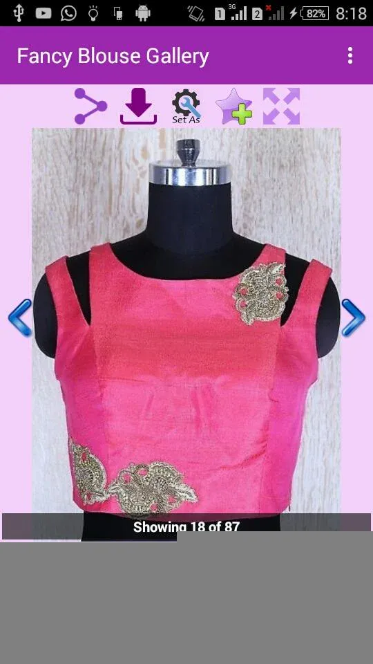 Fancy Blouse Gallery | Indus Appstore | Screenshot