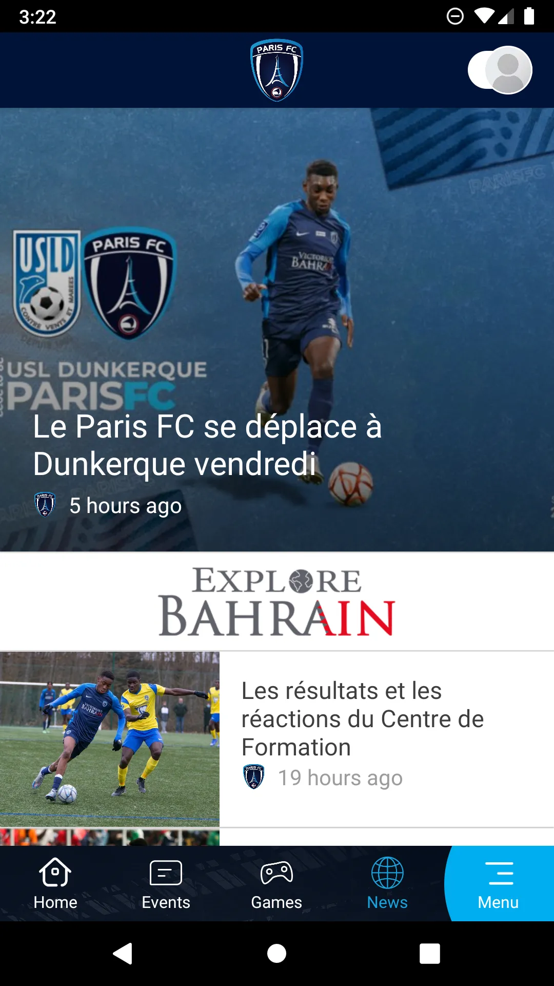 Paris FC | Indus Appstore | Screenshot