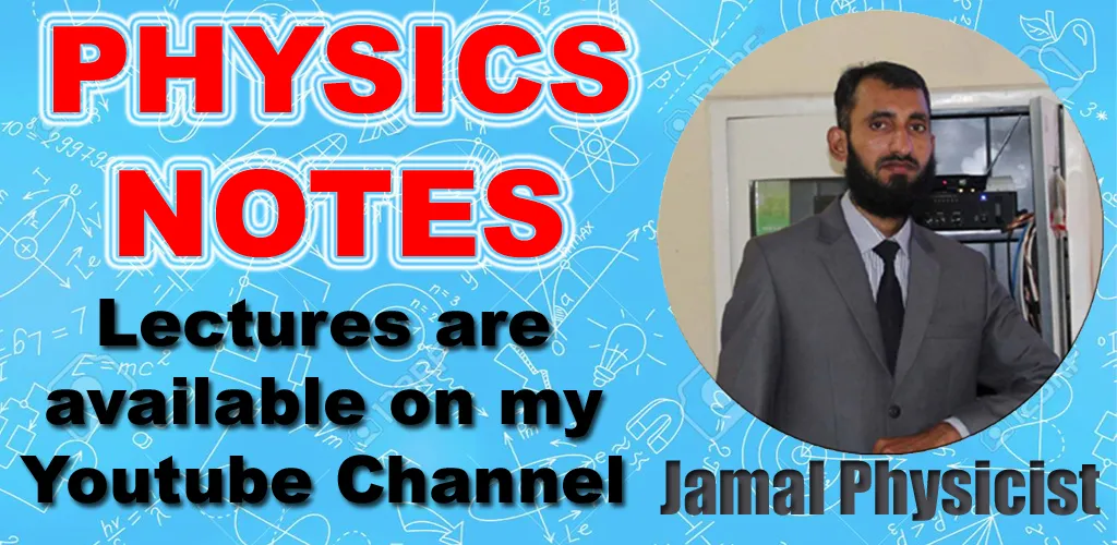 Physics Notes By Sir Jamal | Indus Appstore | Screenshot