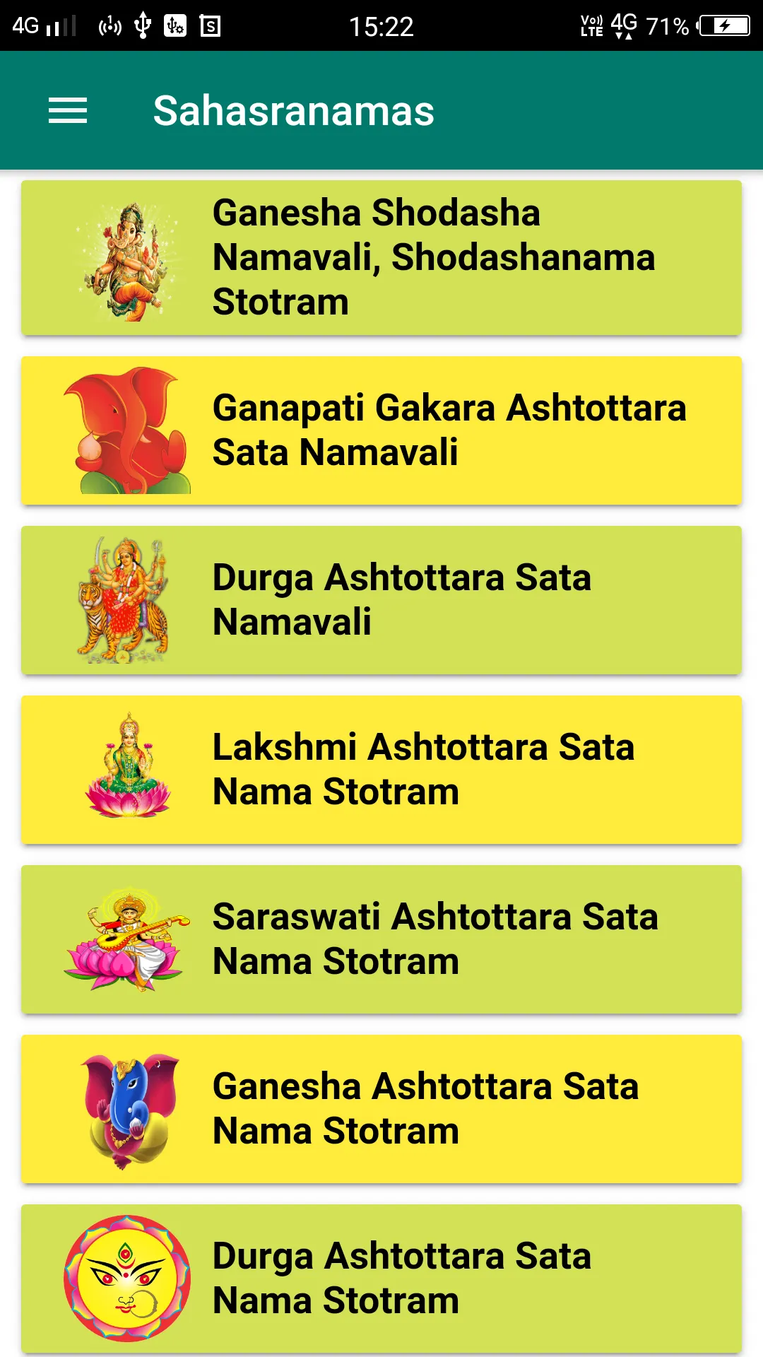 All God Sahasranamam, Namavali | Indus Appstore | Screenshot