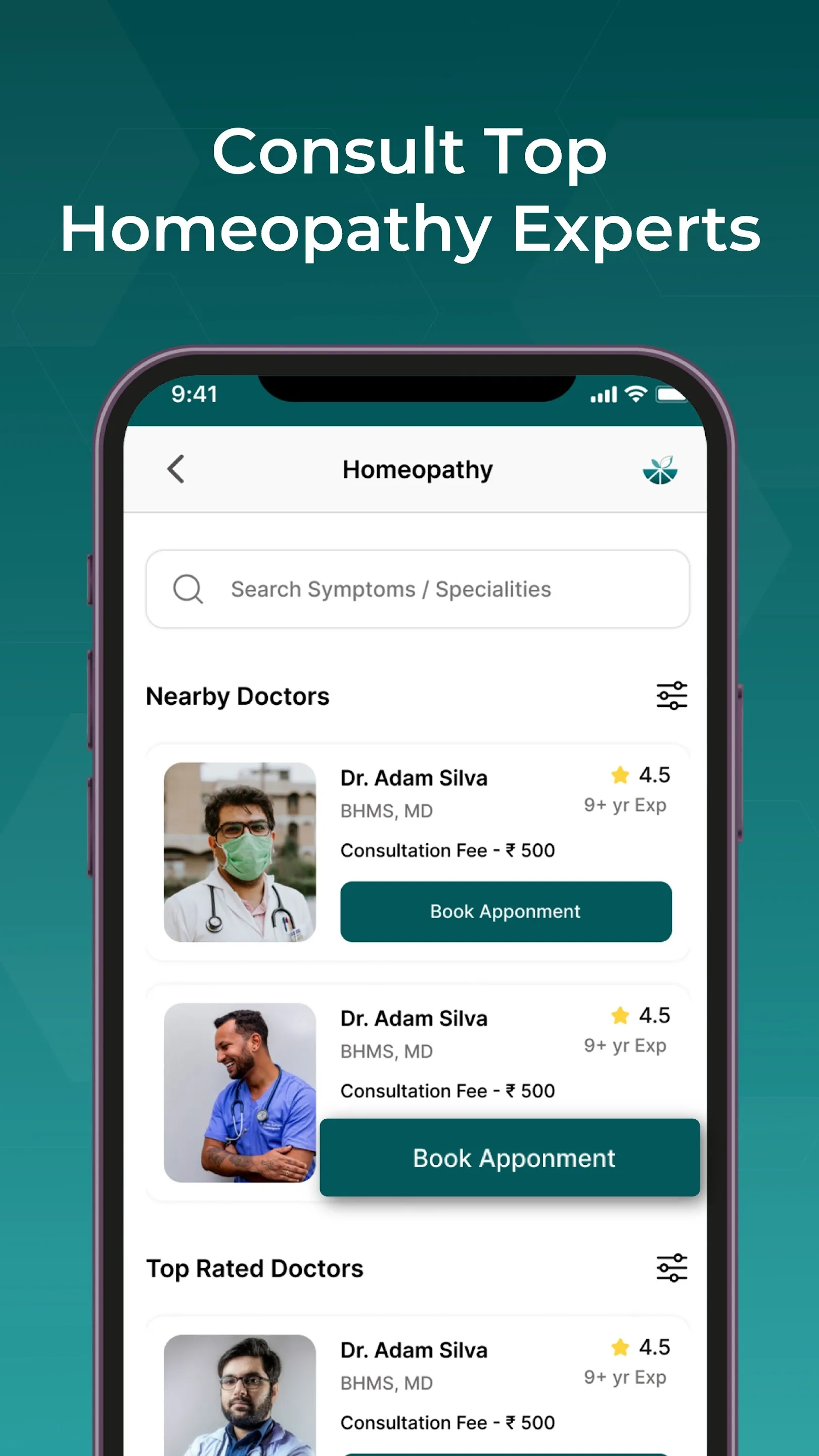 Uvah Care | Indus Appstore | Screenshot