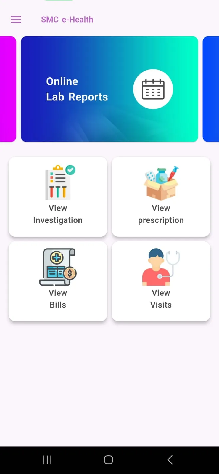 SMC eHealth | Indus Appstore | Screenshot