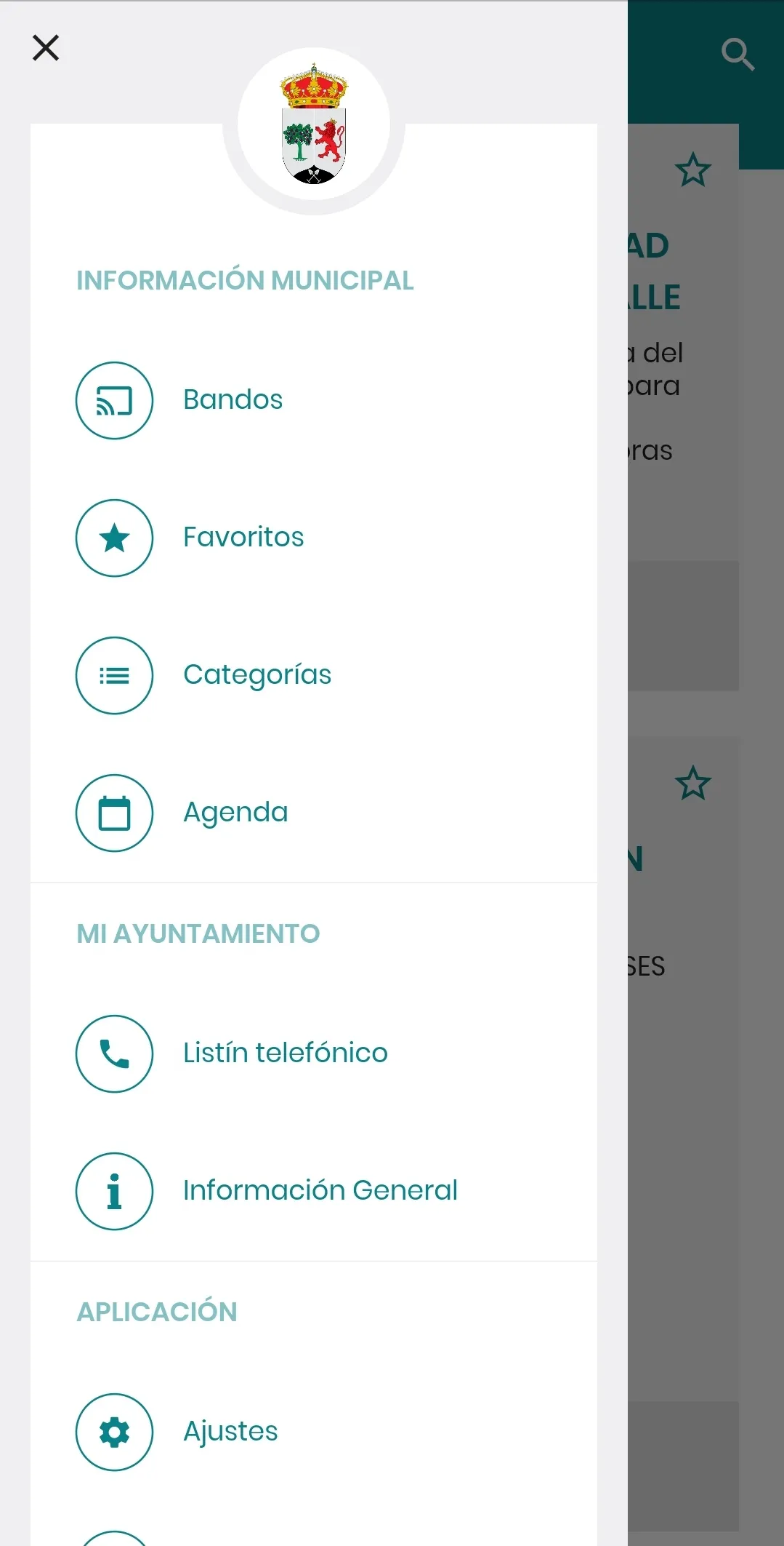 Ahigal Informa | Indus Appstore | Screenshot