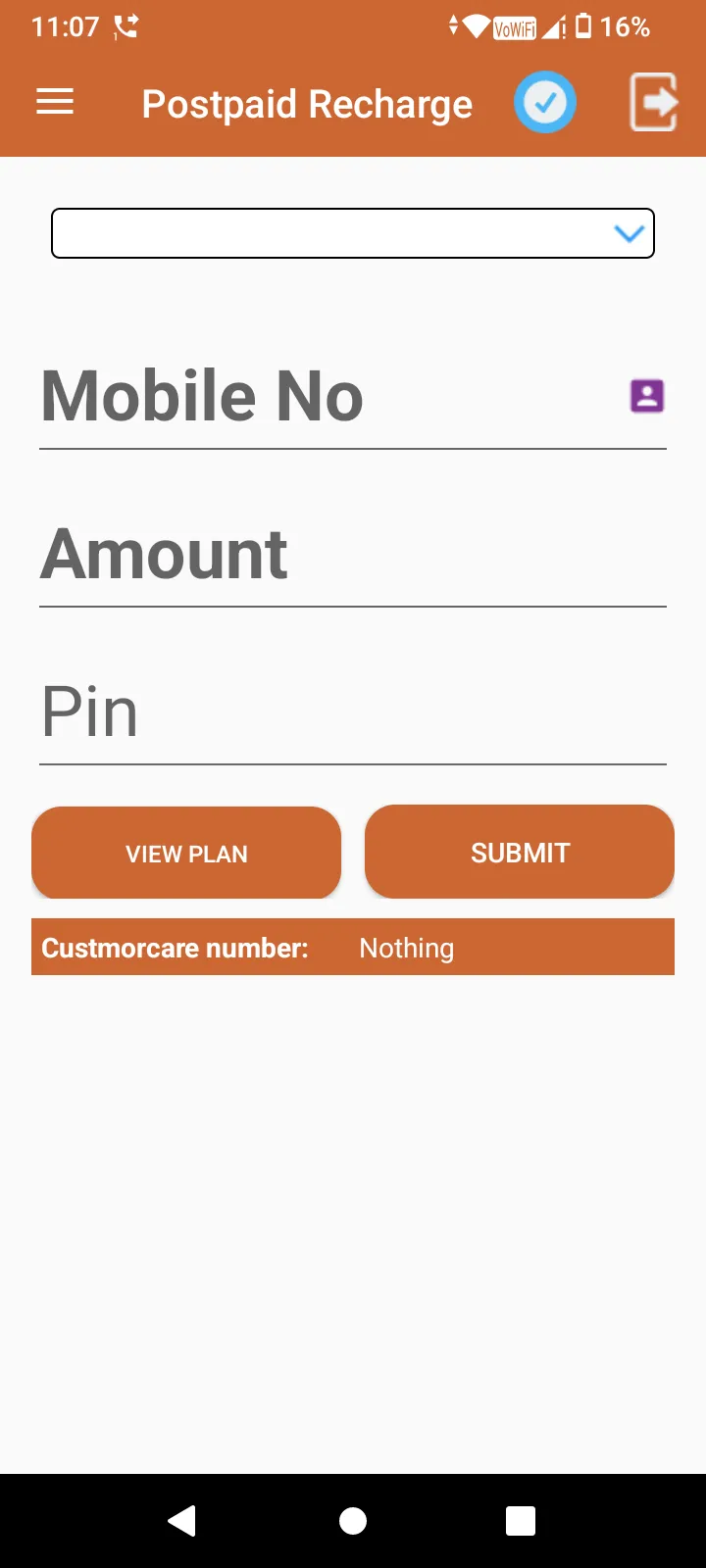 Digital Service | Indus Appstore | Screenshot