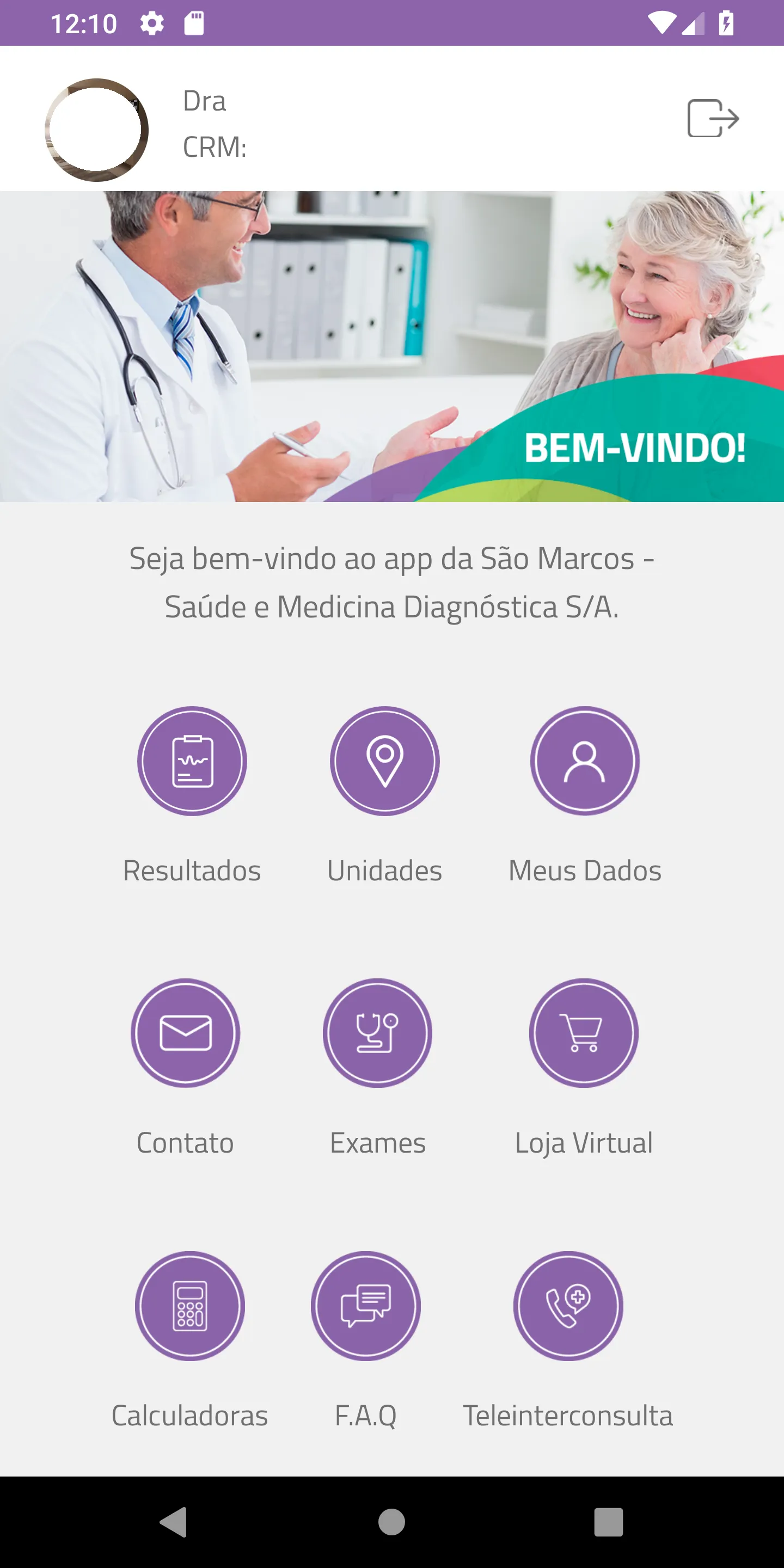 Laboratório São Marcos | Indus Appstore | Screenshot