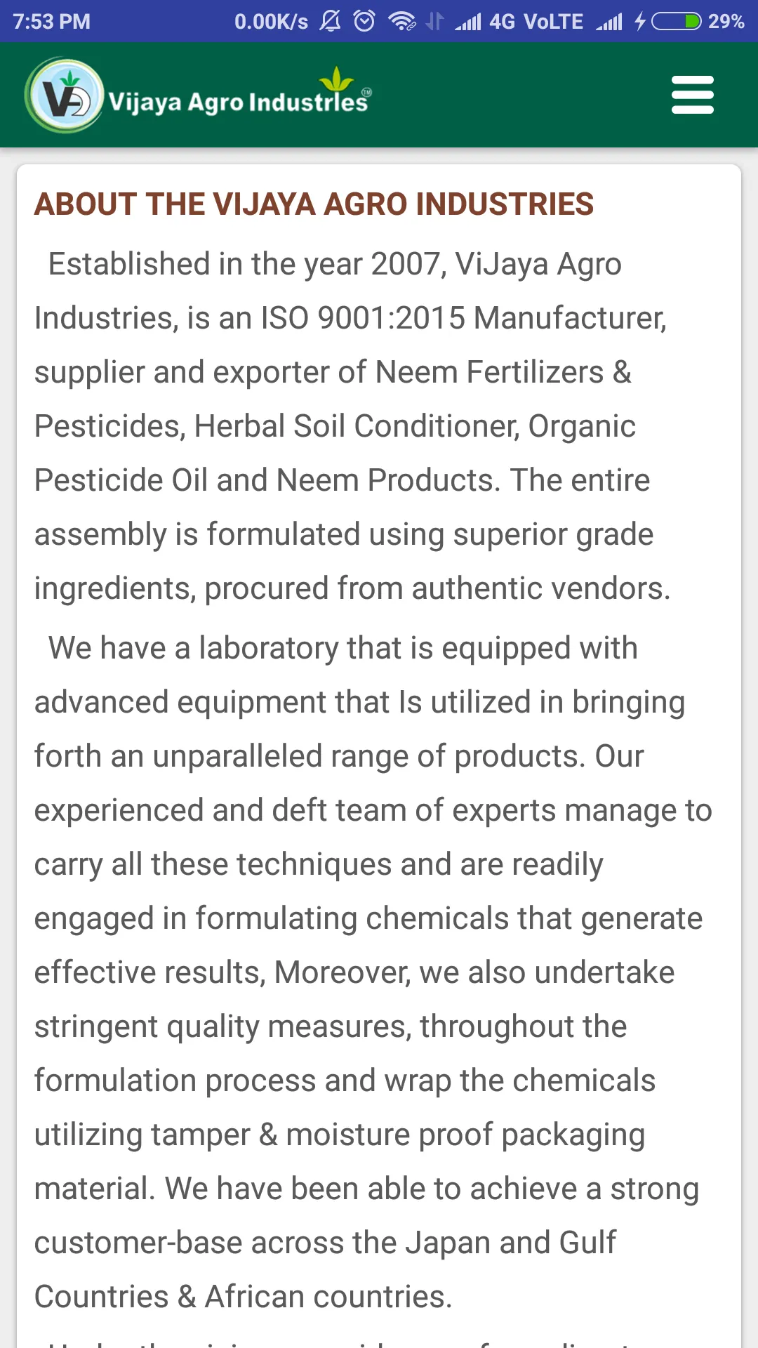 Vijaya Agro Industries | Indus Appstore | Screenshot