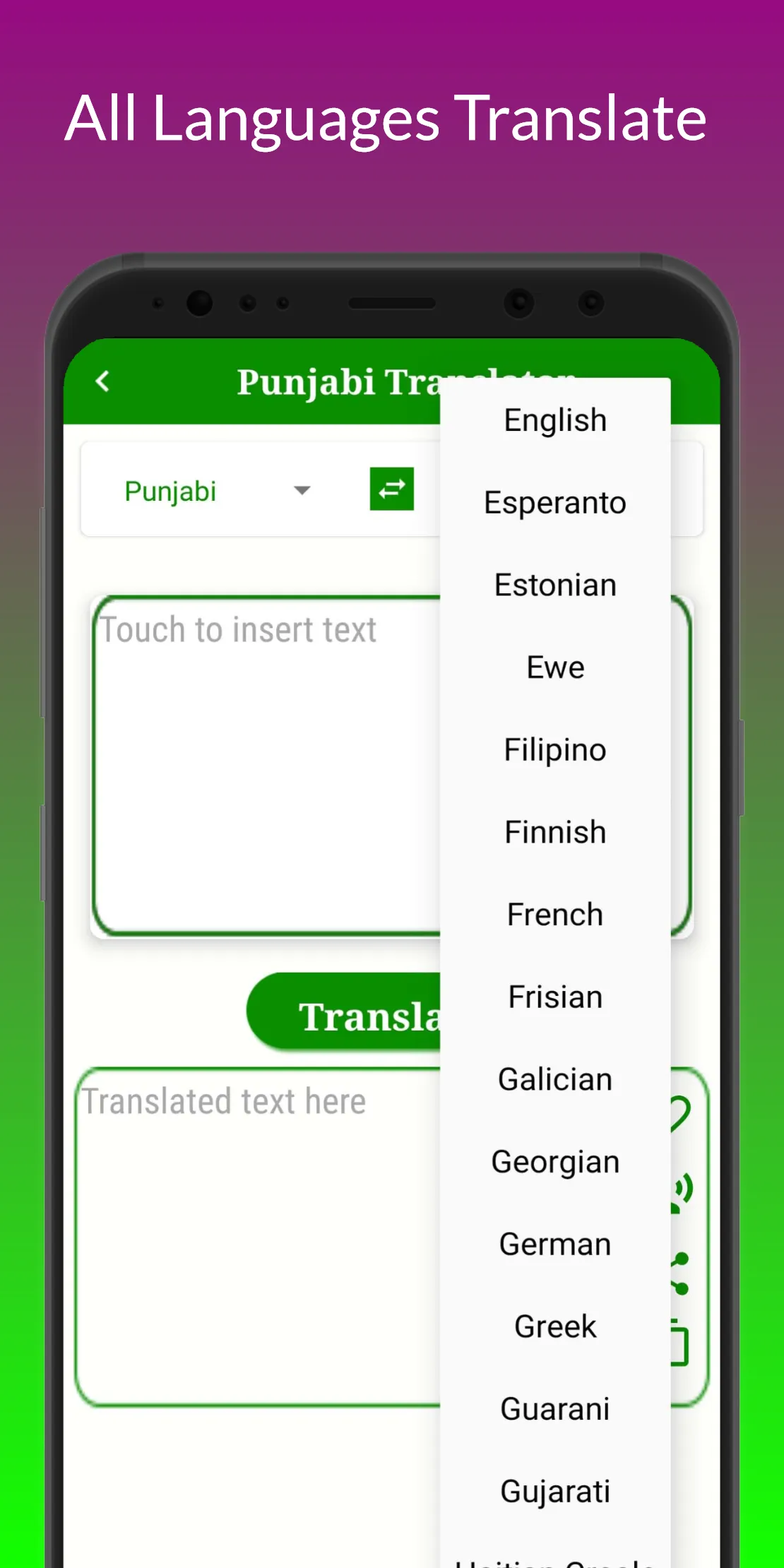 Punjabi Translation | Indus Appstore | Screenshot