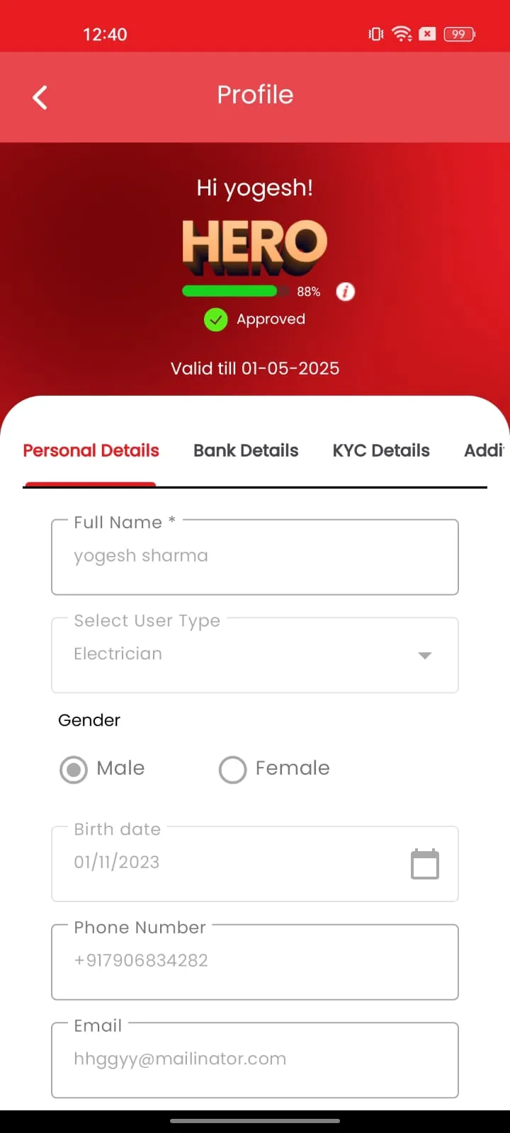 Anchor Smart Saver | Indus Appstore | Screenshot