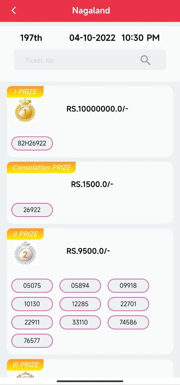 Nagaland Lottery | Indus Appstore | Screenshot