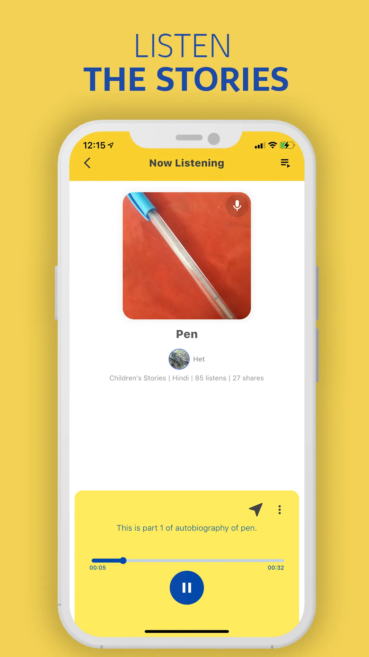 obo–storymobile, Audio stories | Indus Appstore | Screenshot