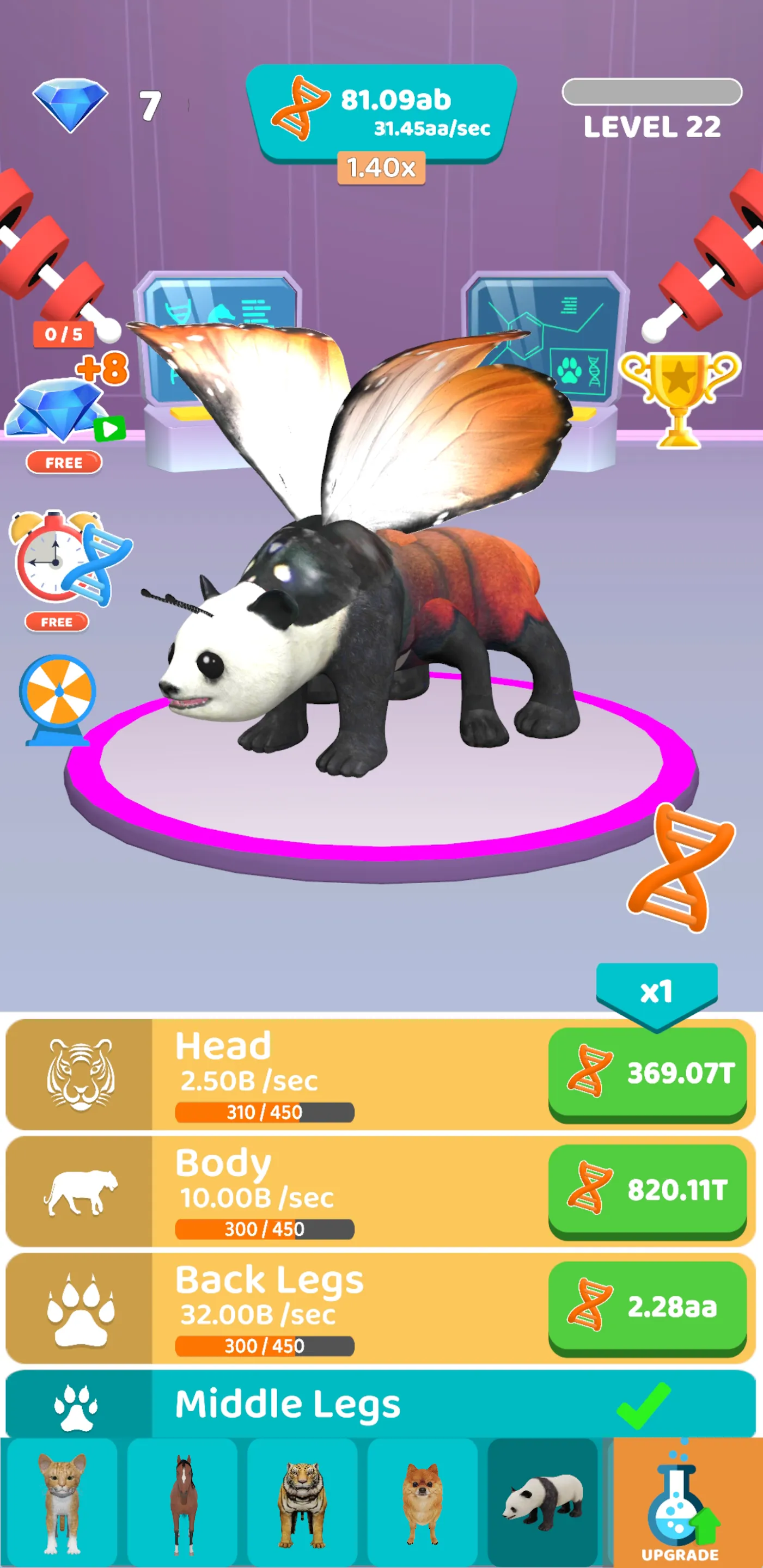 Idle Merge Animals - AI Mix | Indus Appstore | Screenshot