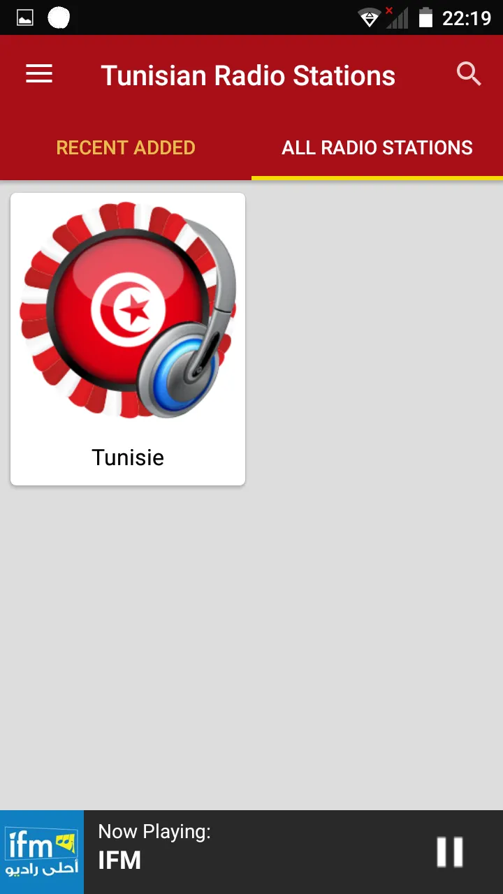 Tunisian Radio Stations | Indus Appstore | Screenshot