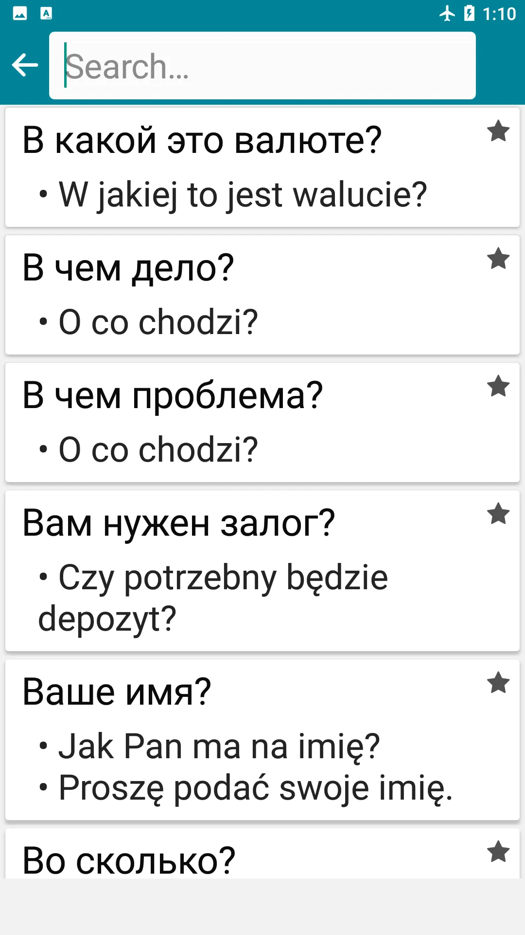 Polish - Russian | Indus Appstore | Screenshot