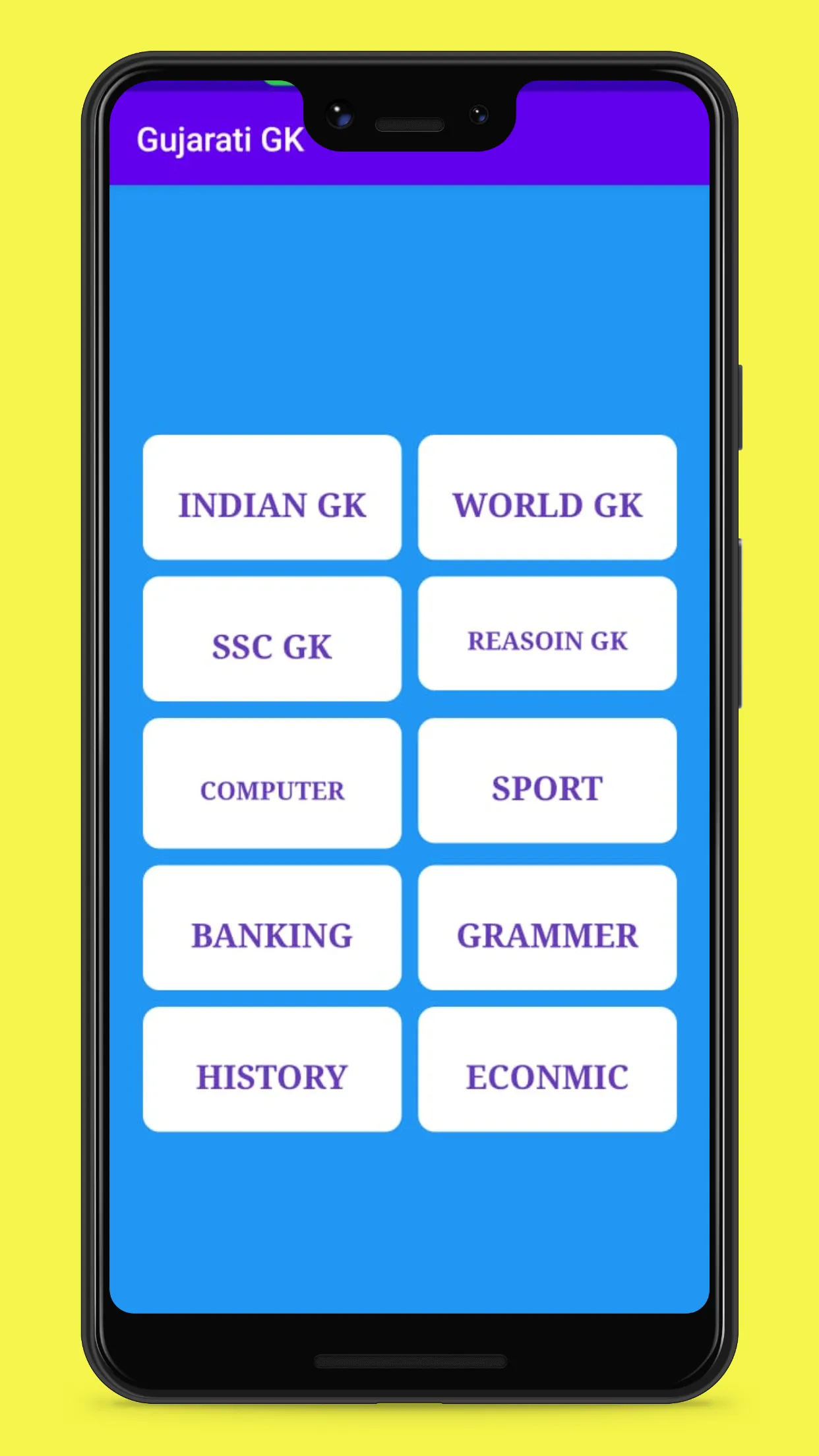 Gujarati Gk | Indus Appstore | Screenshot