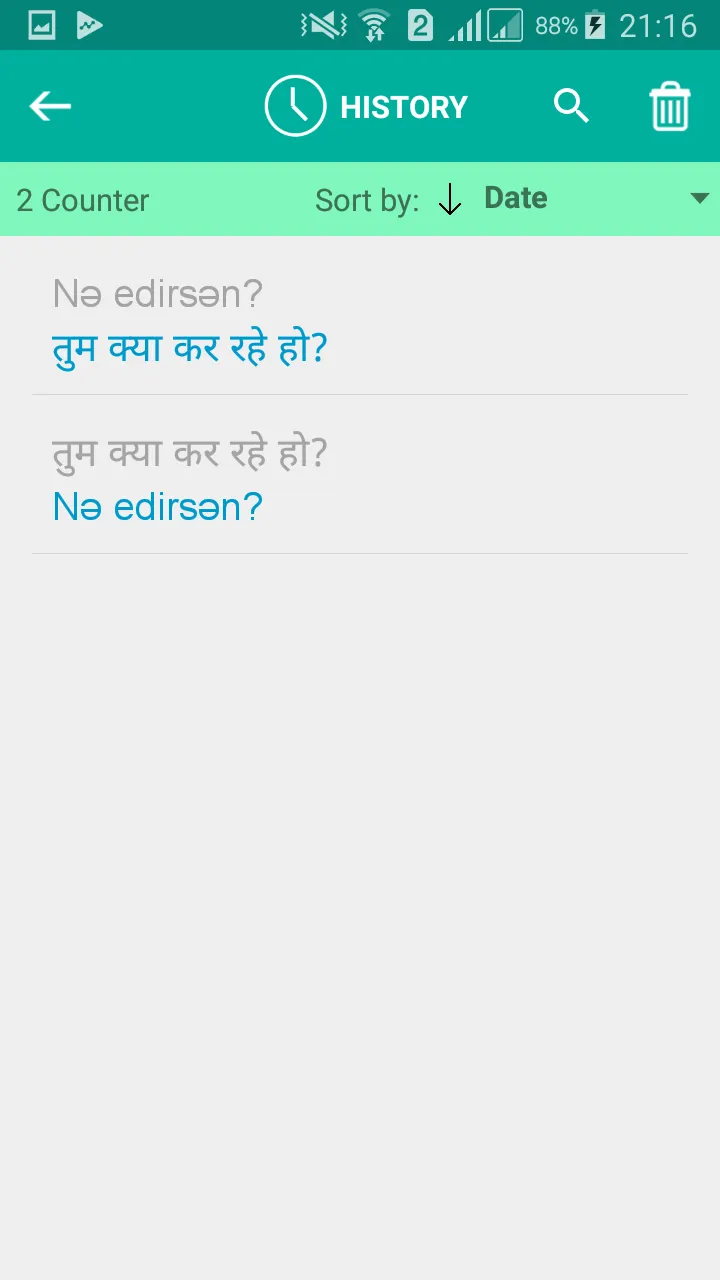 Azerbaijani Hindi Translator | Indus Appstore | Screenshot