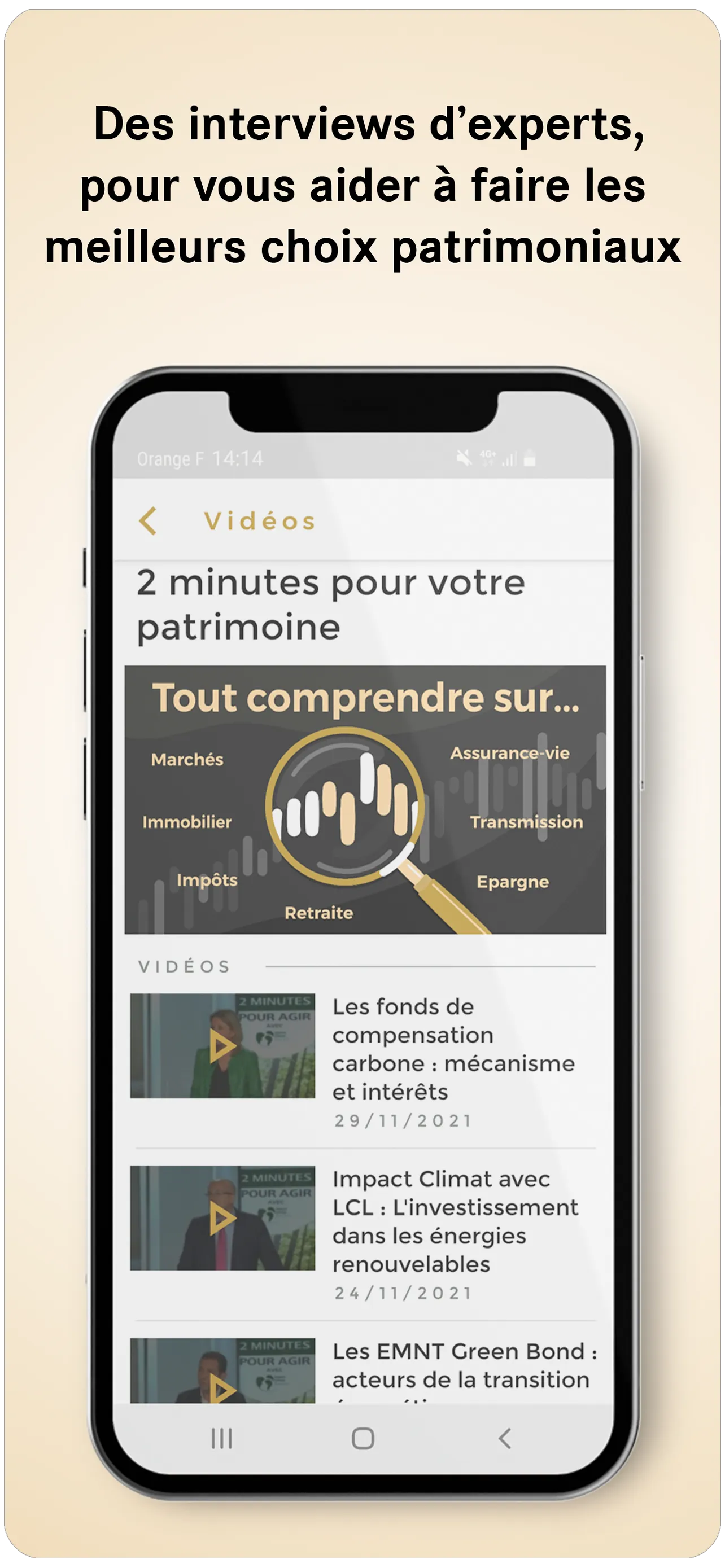 Actu Patrimoine | Indus Appstore | Screenshot