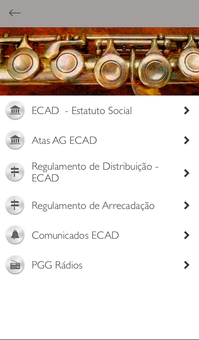 ASSIM App | Indus Appstore | Screenshot