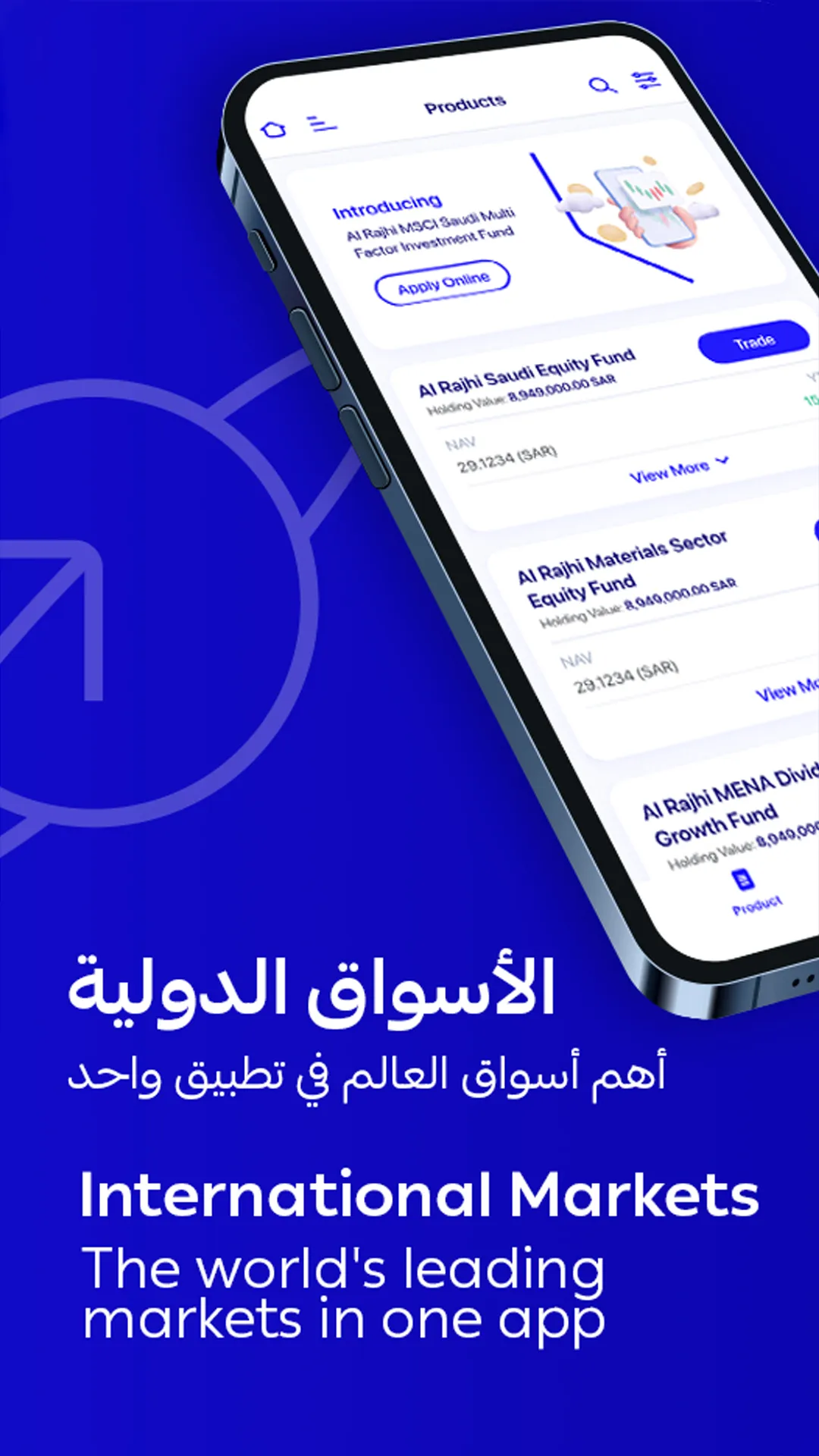 alrajhi capital | Indus Appstore | Screenshot