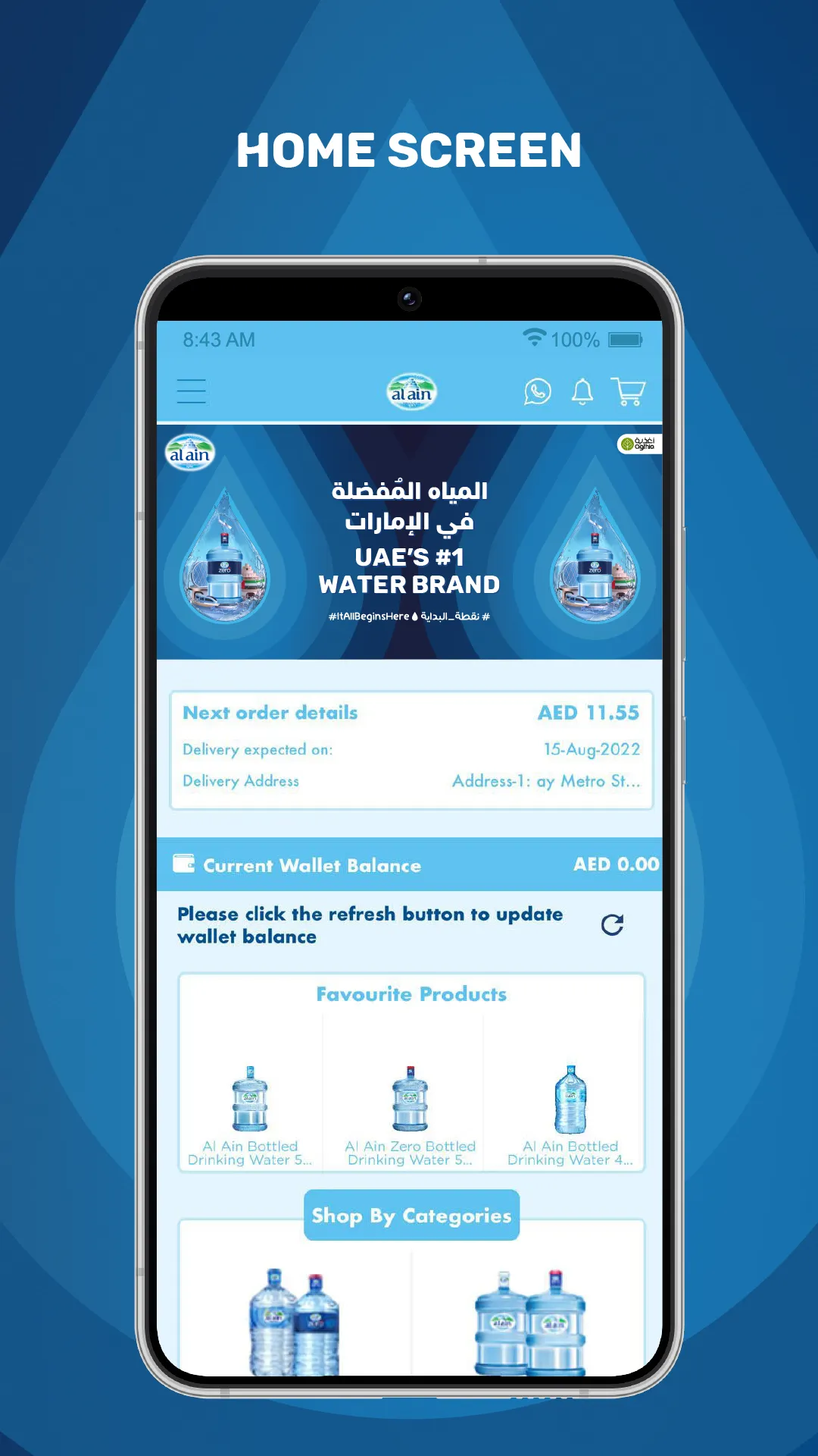 Al Ain Water - Water Delivery | Indus Appstore | Screenshot