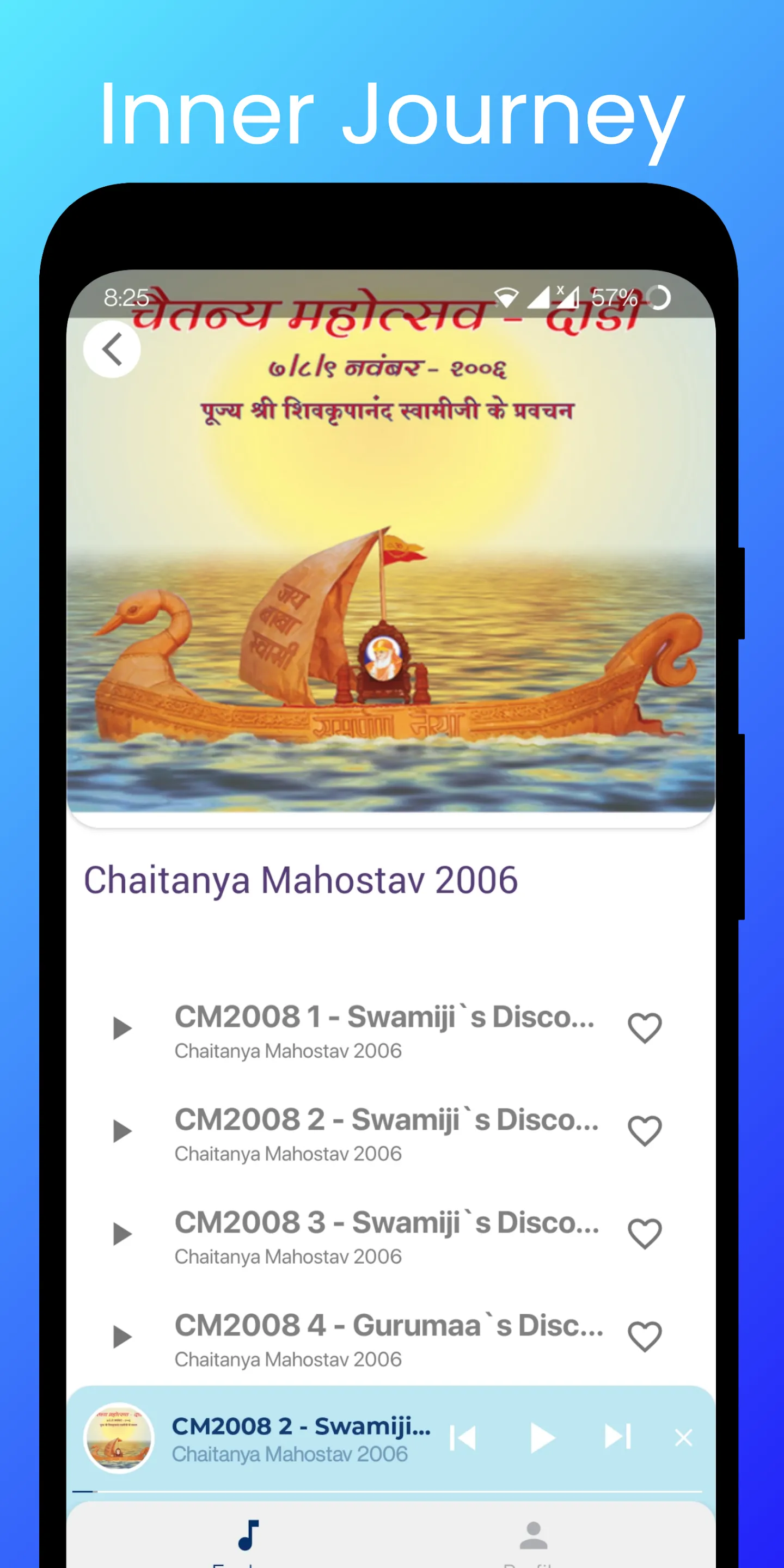 Gurutattva | Indus Appstore | Screenshot